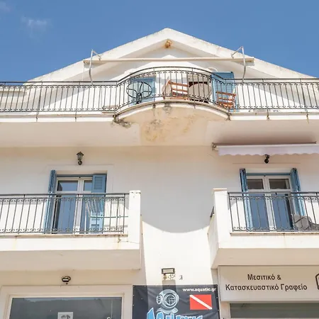 Pilali Greece Agia Efimia